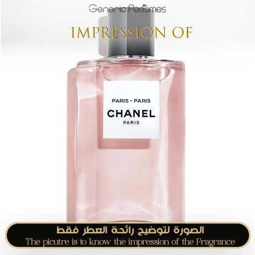 CHANEL PARIS-PARIS LES EAUX DE CHANEL Eau de Toilette